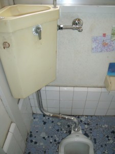 トイレ水漏れ修理